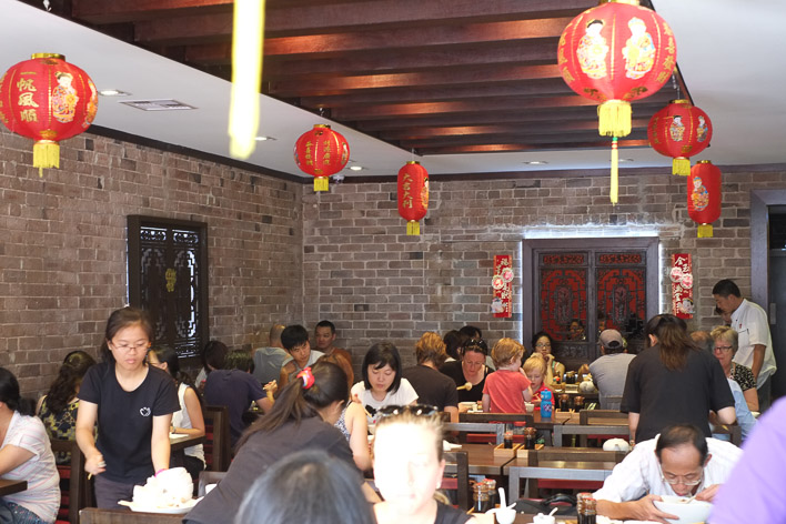 new-shanghai-restaurant-ashfield-011