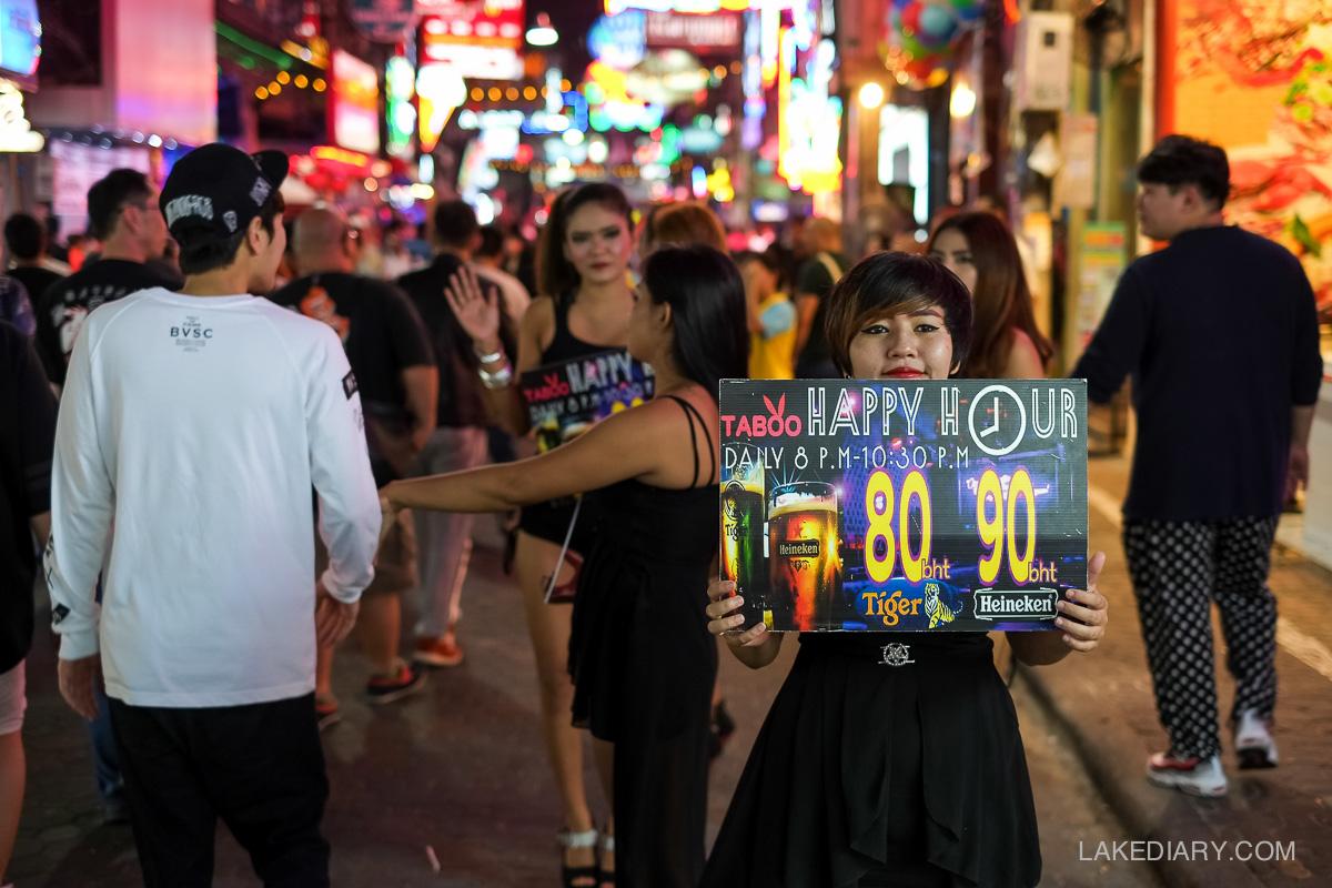 pattaya walking street